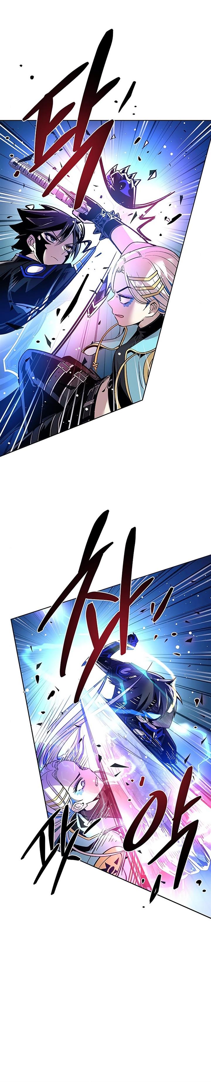 Villain To Kill Chap 91 - Next Chap 92