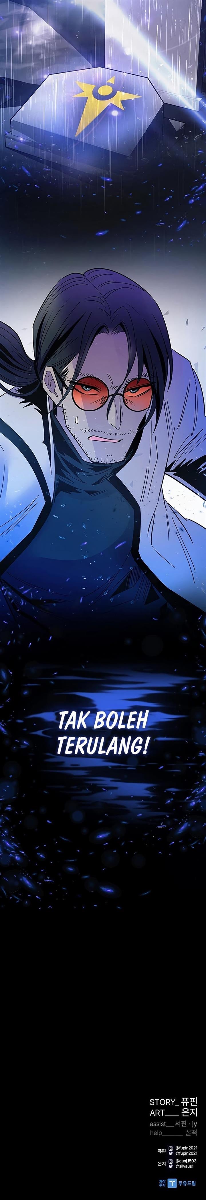 Villain To Kill Chap 91 - Next Chap 92