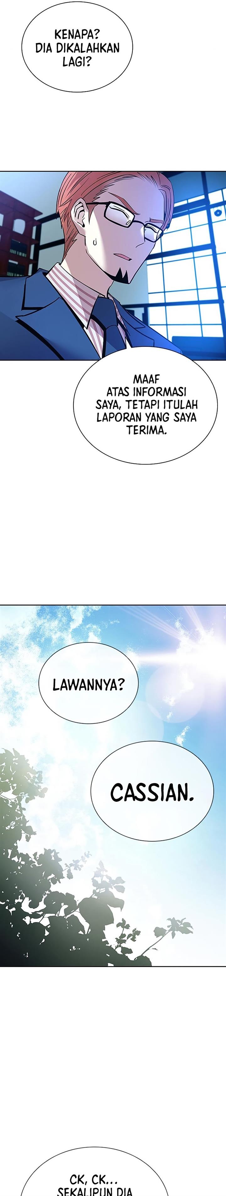 Villain To Kill Chap 91 - Next Chap 92