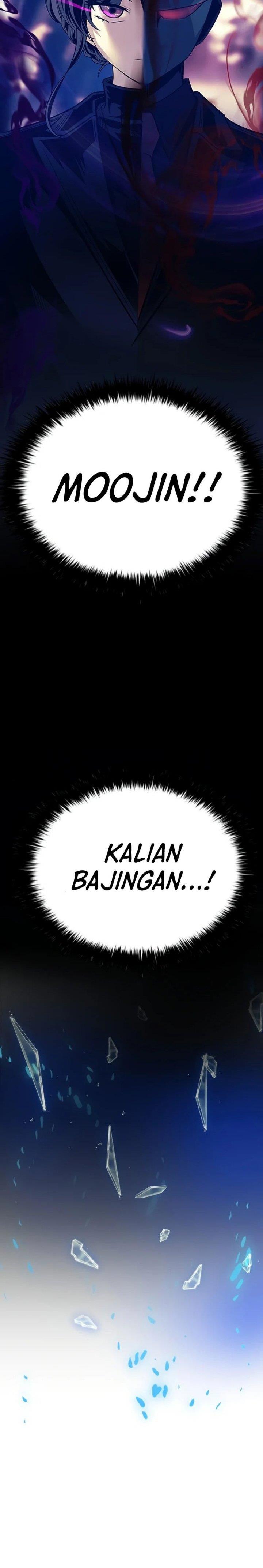 Villain To Kill Chap 96 - Next Chap 97