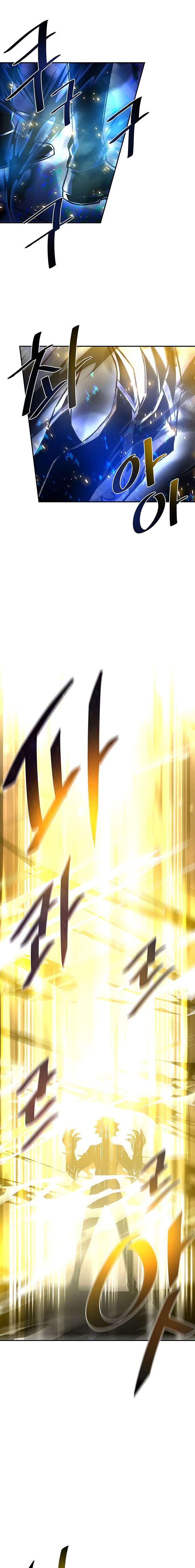 Villain To Kill Chap 13 - Next Chap 14