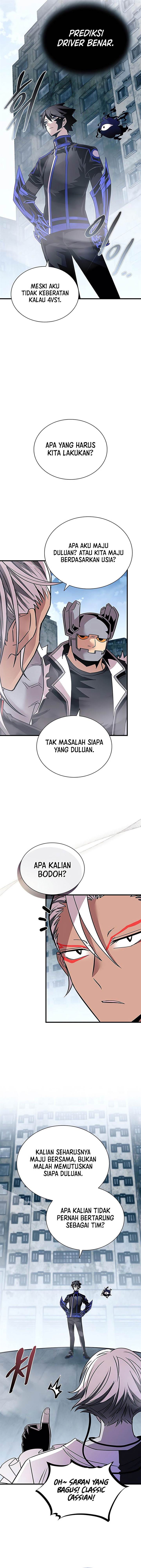 Villain To Kill Chap 131 - Next Chap 132