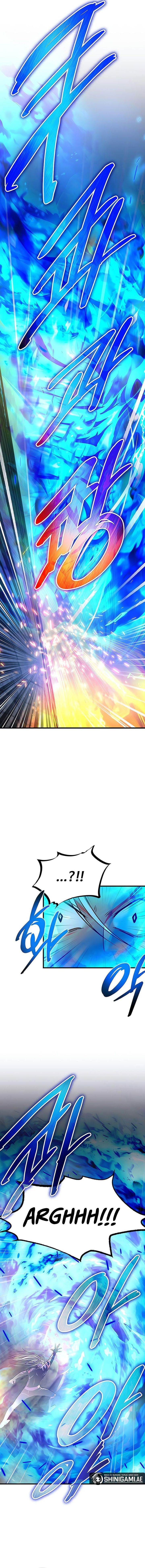Villain To Kill Chap 132 - Next Chap 133