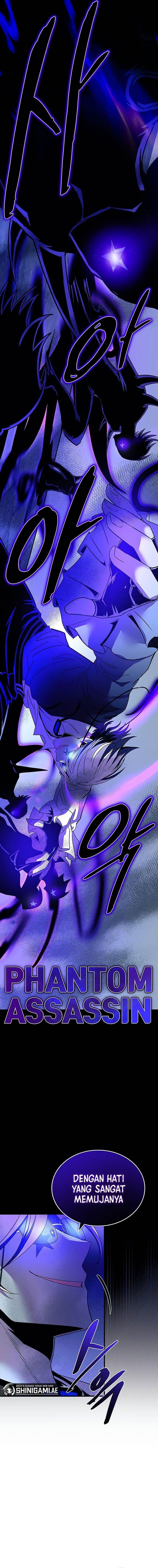 Villain To Kill Chap 132 - Next Chap 133