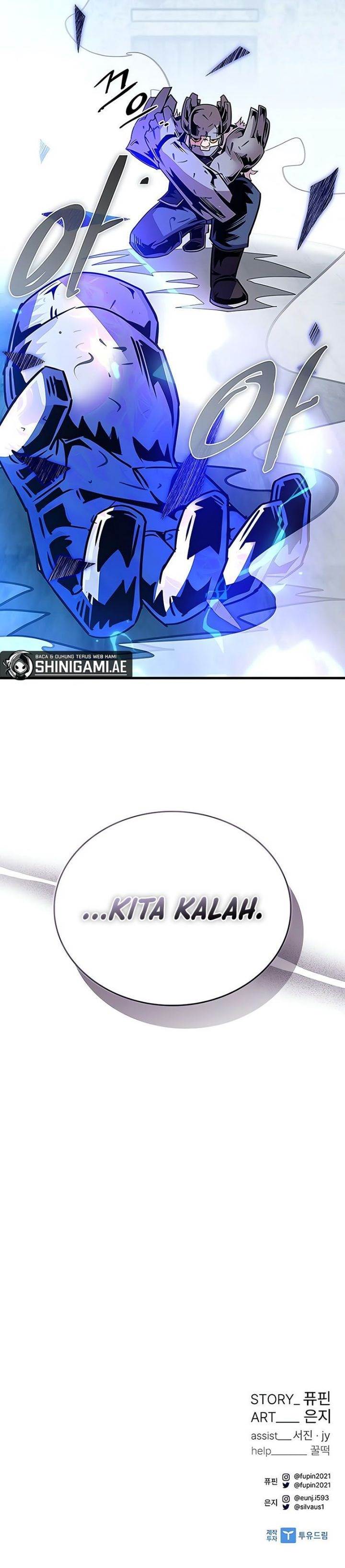 Villain To Kill Chap 132 - Next Chap 133