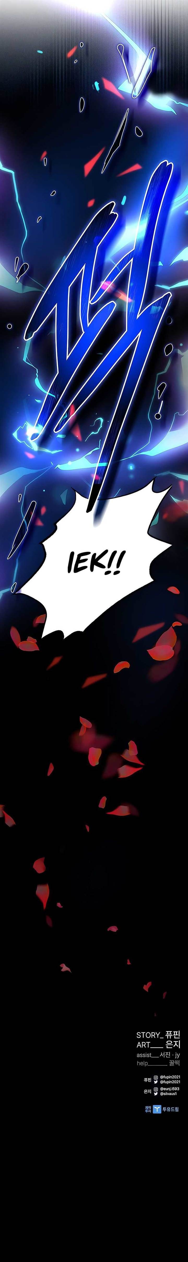 Villain To Kill Chap 133 - Next Chap 134