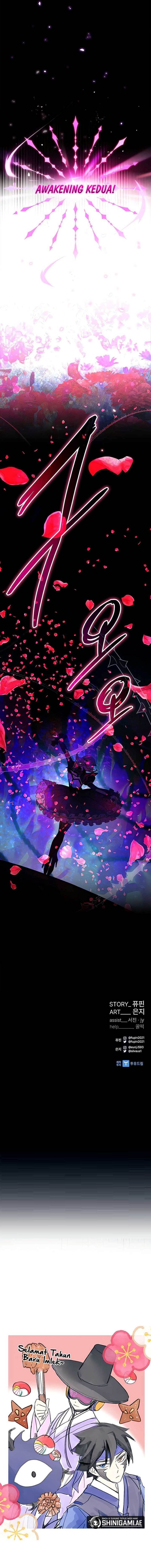 Villain To Kill Chap 135 - Next Chap 136