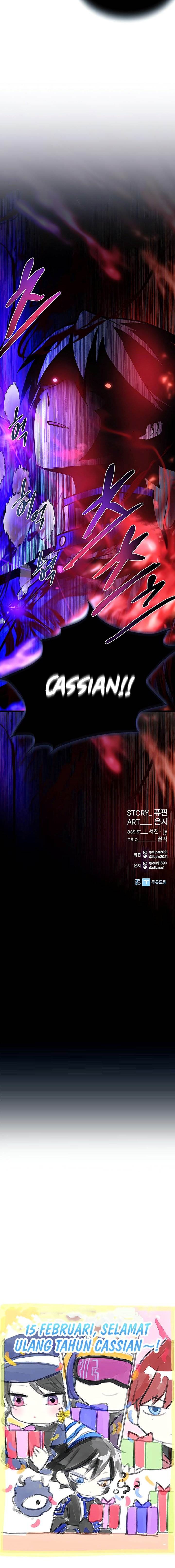 Villain To Kill Chap 136 - Next Chap 137
