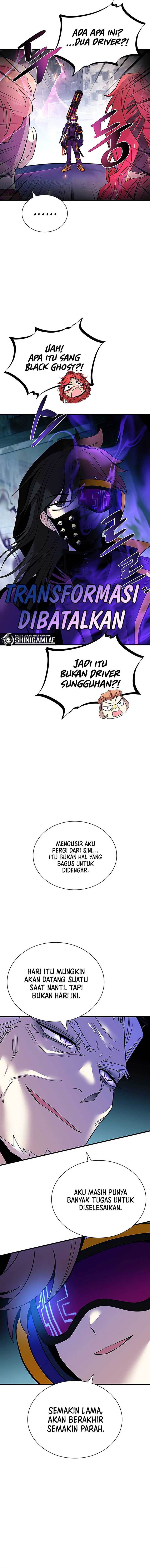 Villain To Kill Chap 138 - Next Chap 139