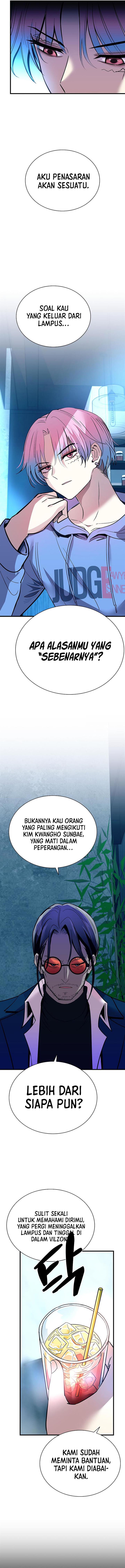 Villain To Kill Chap 101 - Next Chap 102