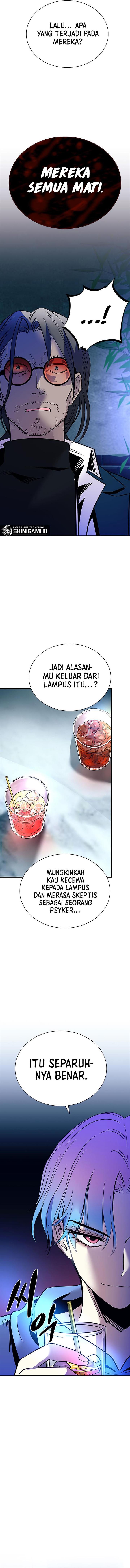 Villain To Kill Chap 101 - Next Chap 102