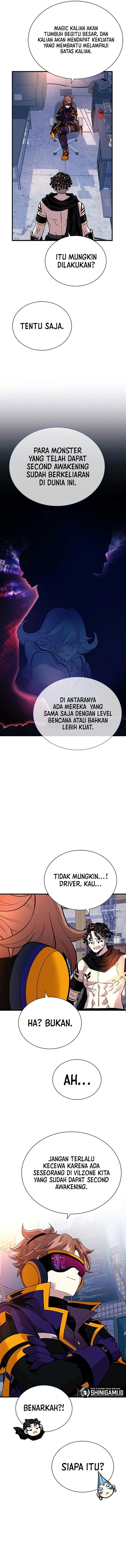 Villain To Kill Chap 104 - Next Chap 105