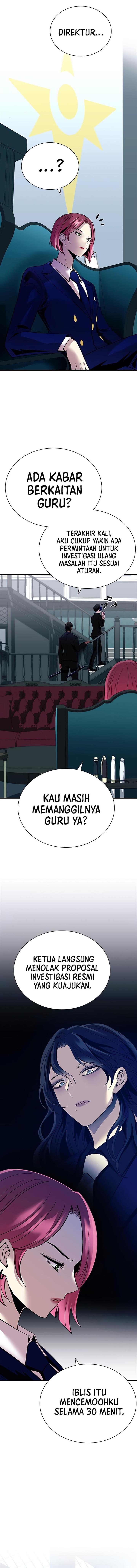 Villain To Kill Chap 105 - Next Chap 106