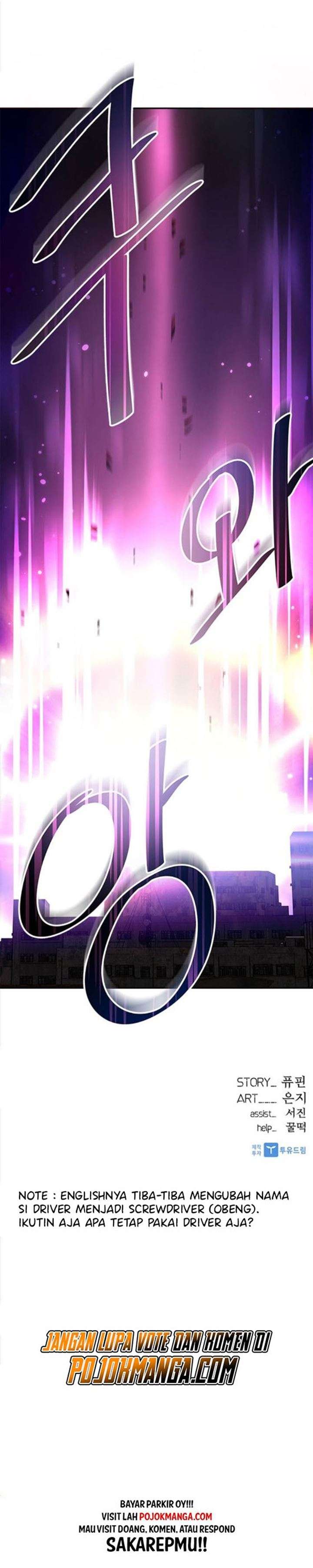 Villain To Kill Chap 11 - Next Chap 12