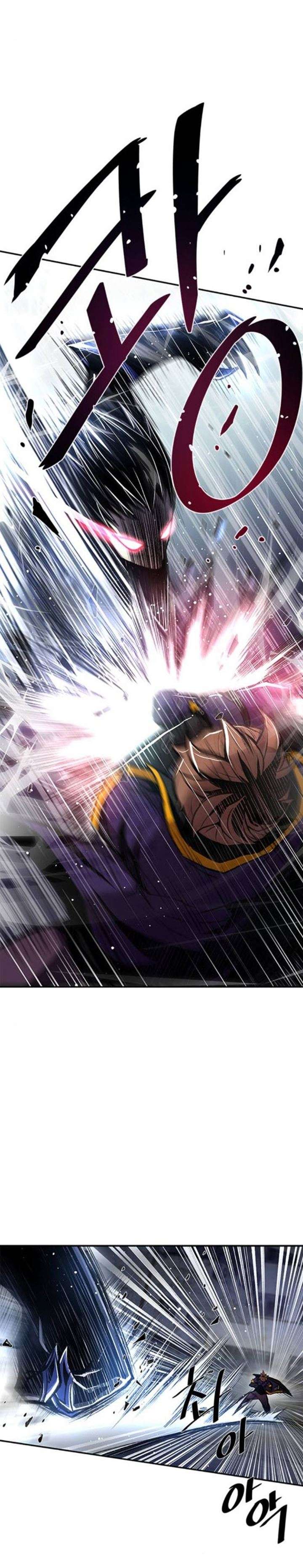 Villain To Kill Chap 11 - Next Chap 12