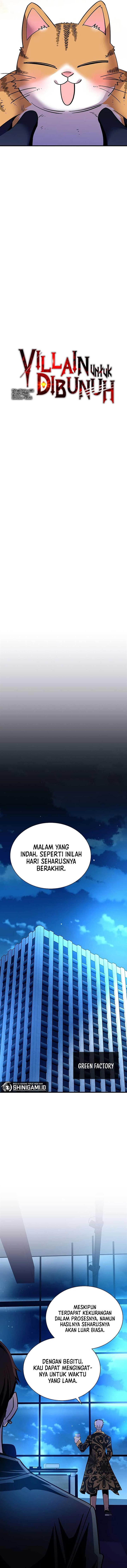 Villain To Kill Chap 110 - Next Chap 111