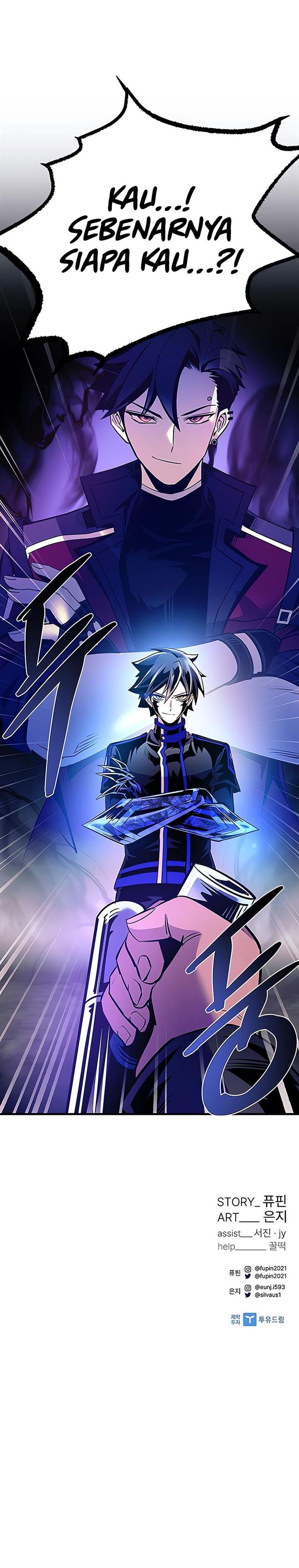 Villain To Kill Chap 111 - Next Chap 112