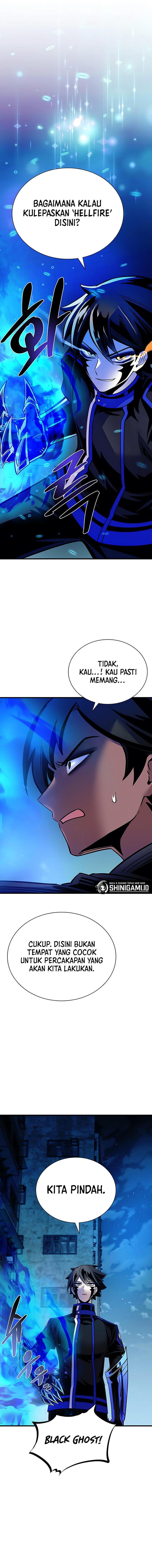 Villain To Kill Chap 112 - Next Chap 113