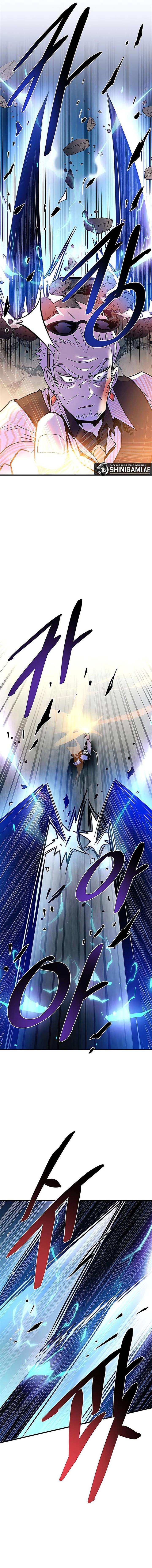 Villain To Kill Chap 117 - Next Chap 118