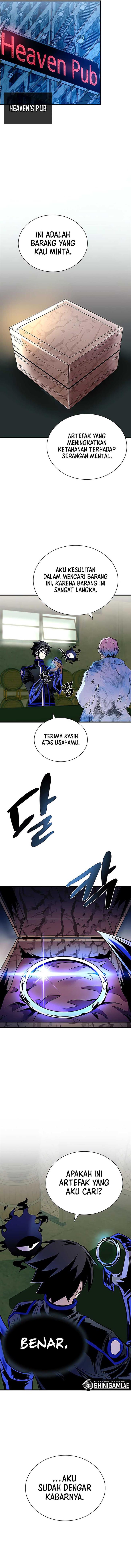 Villain To Kill Chap 119 - Next Chap 120