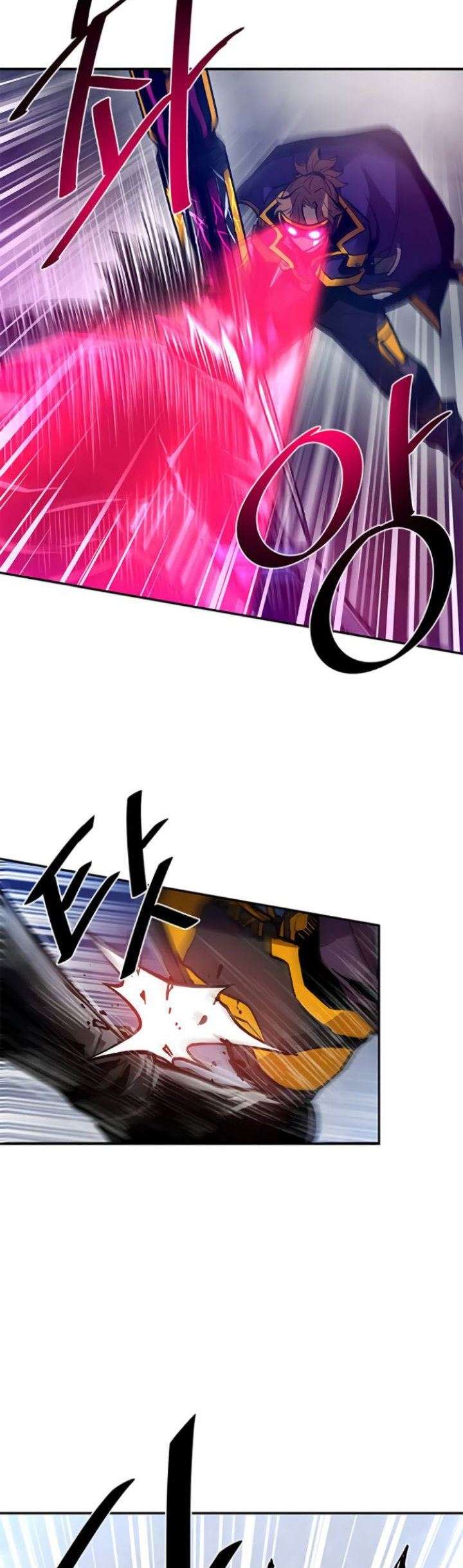 Villain To Kill Chap 12 - Next Chap 13