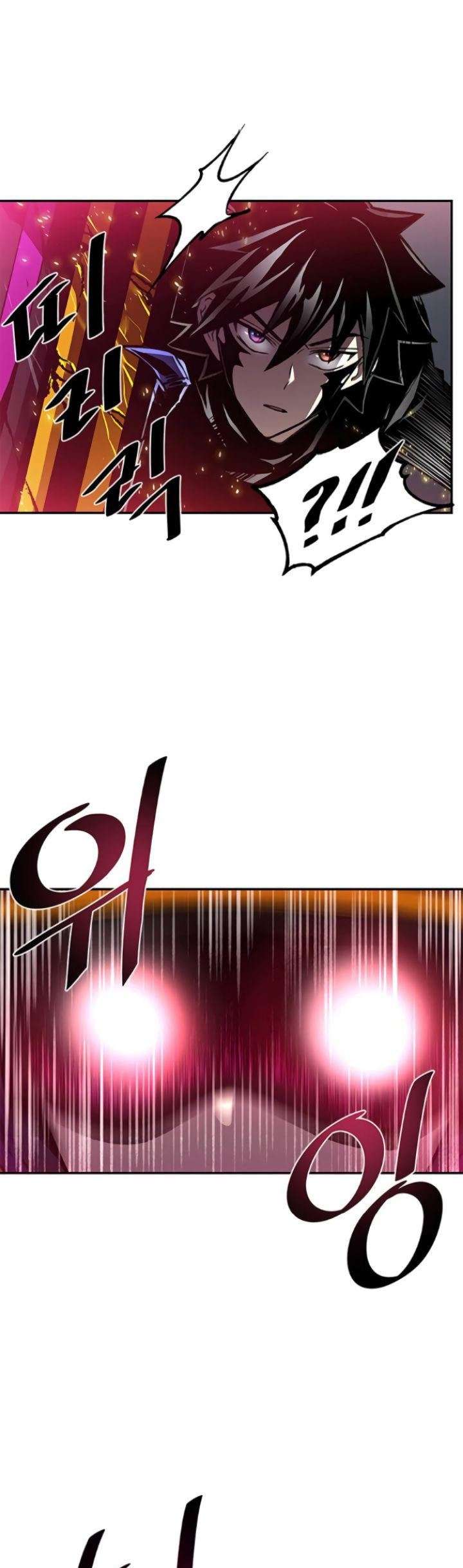 Villain To Kill Chap 12 - Next Chap 13