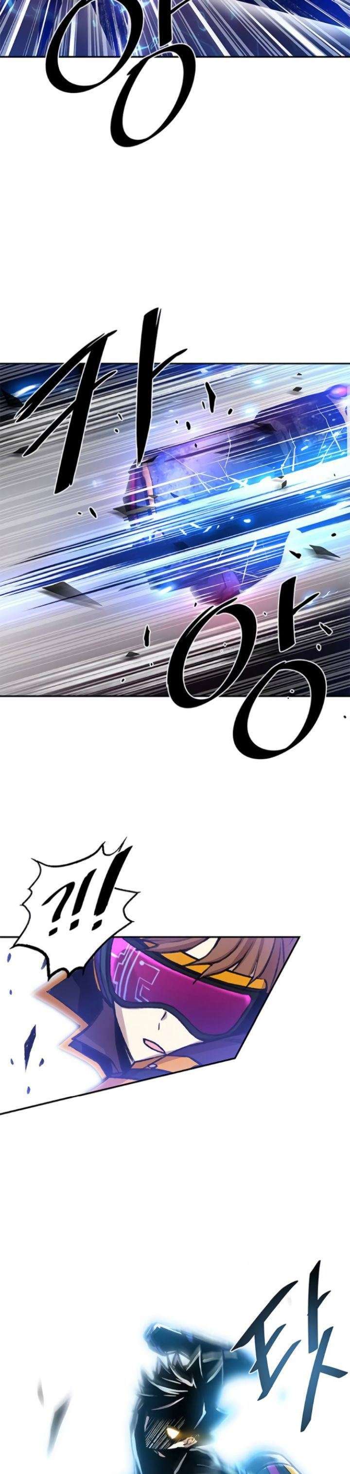 Villain To Kill Chap 12 - Next Chap 13