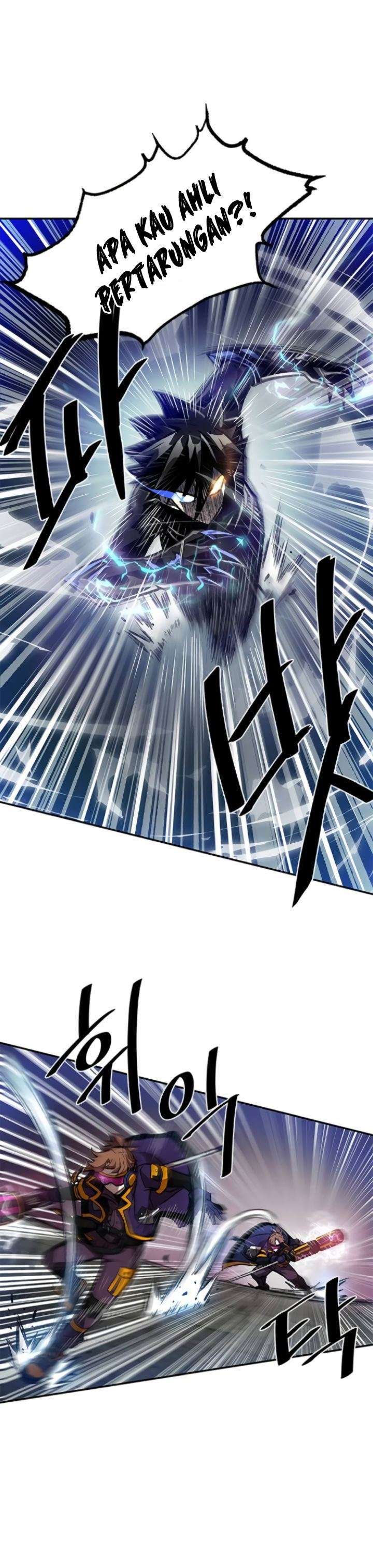 Villain To Kill Chap 12 - Next Chap 13