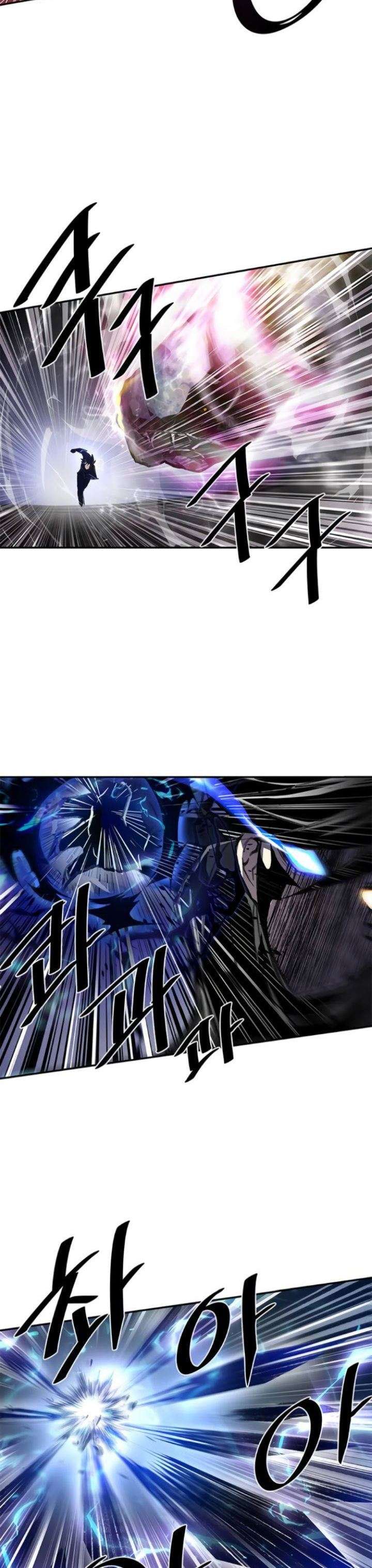 Villain To Kill Chap 12 - Next Chap 13