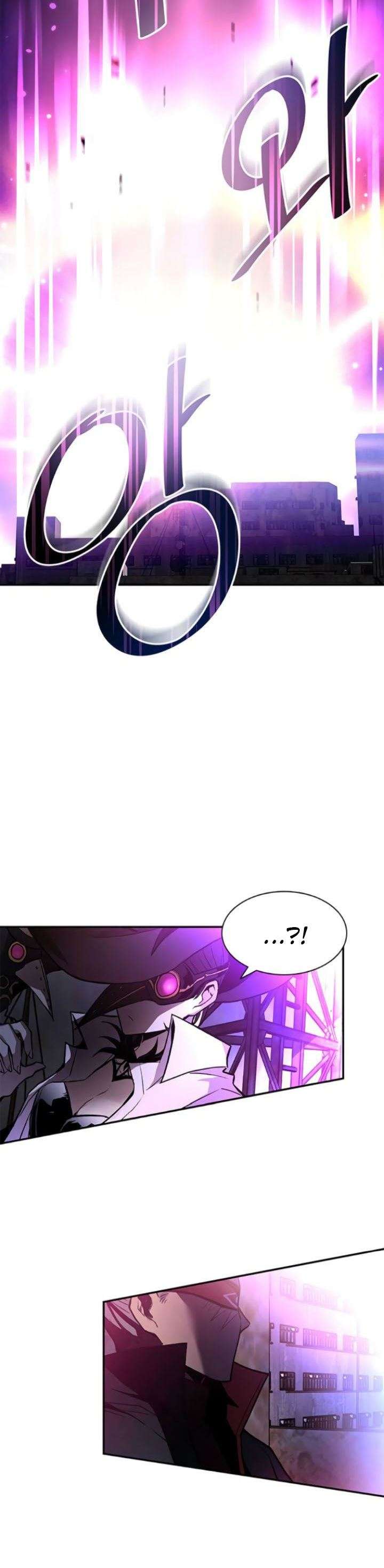Villain To Kill Chap 12 - Next Chap 13