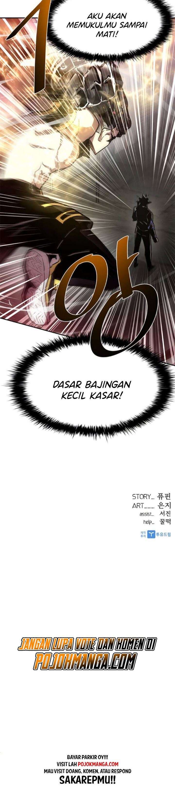 Villain To Kill Chap 12 - Next Chap 13