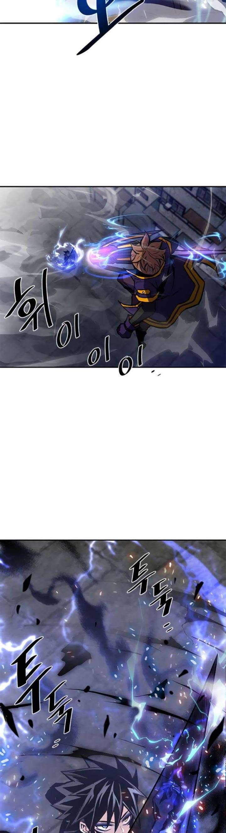 Villain To Kill Chap 12 - Next Chap 13