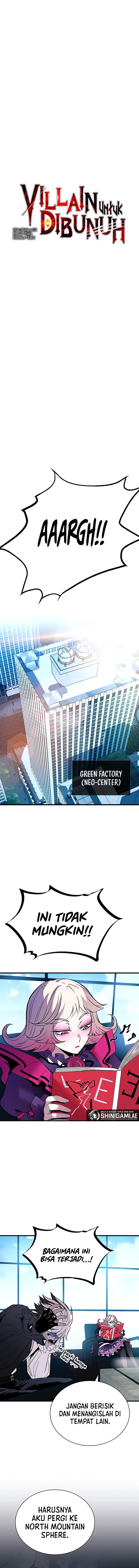 Villain To Kill Chap 121 - Next Chap 122