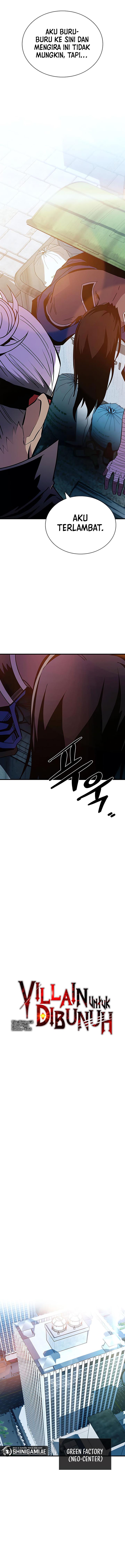 Villain To Kill Chap 122 - Next Chap 123