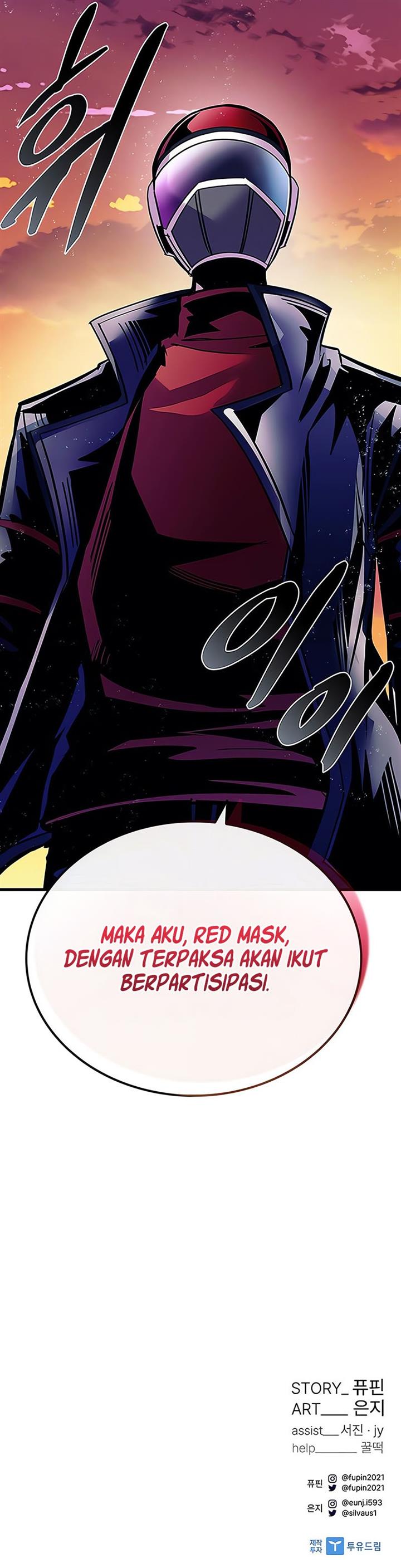 Villain To Kill Chap 123 - Next Chap 124