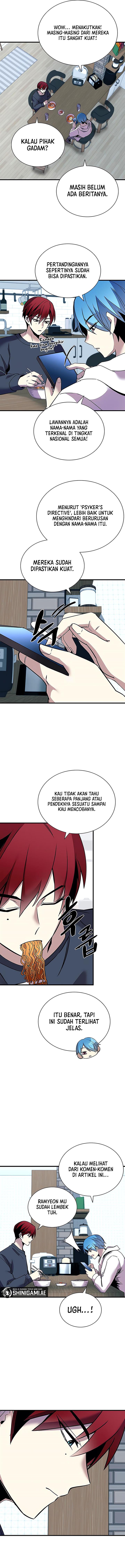 Villain To Kill Chap 123 - Next Chap 124