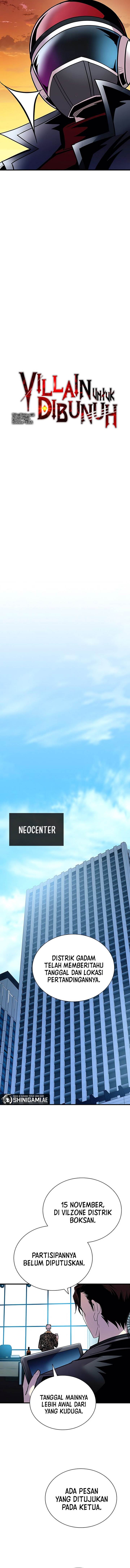 Villain To Kill Chap 124 - Next Chap 125