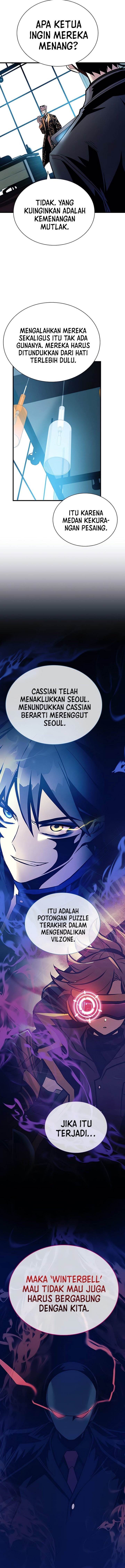 Villain To Kill Chap 124 - Next Chap 125