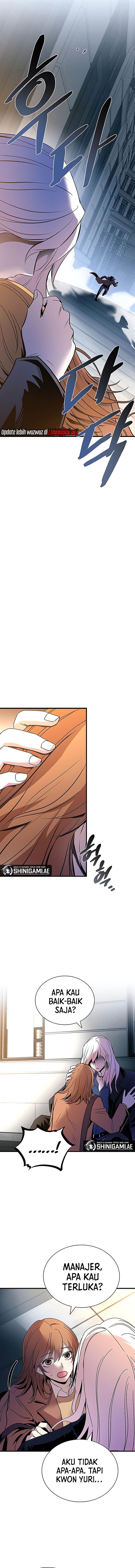 Villain To Kill Chap 125 - Next Chap 126