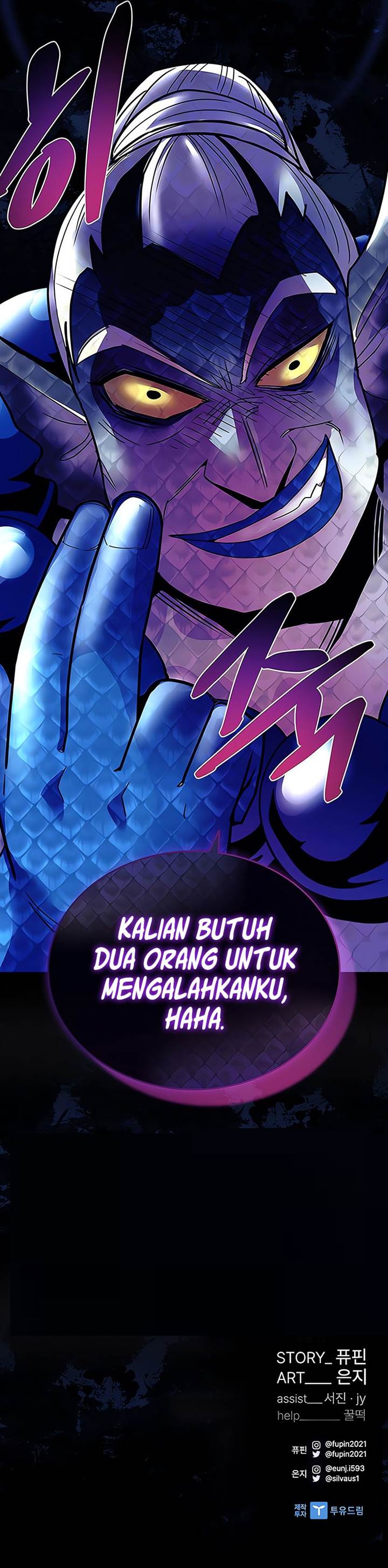 Villain To Kill Chap 128 - Next Chap 129