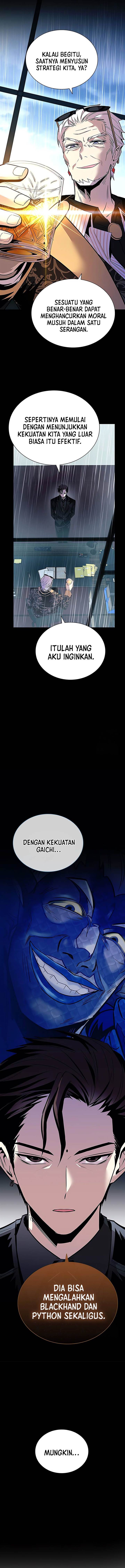 Villain To Kill Chap 129 - Next Chap 130