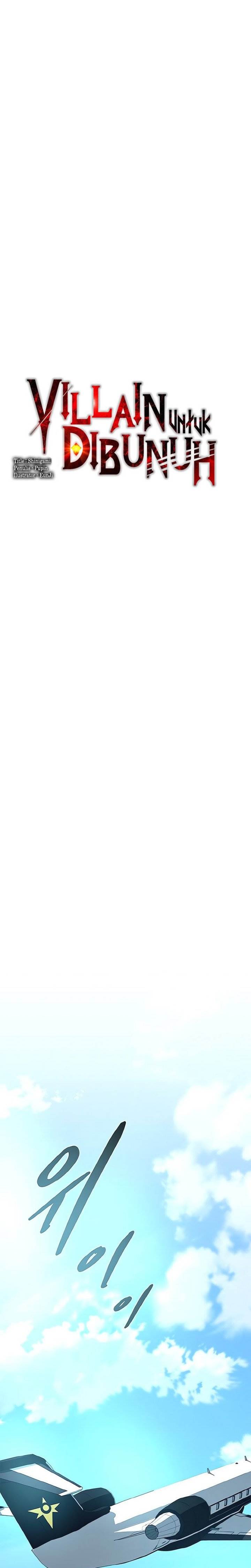 Villain To Kill Chap 171 - Next Chap 172