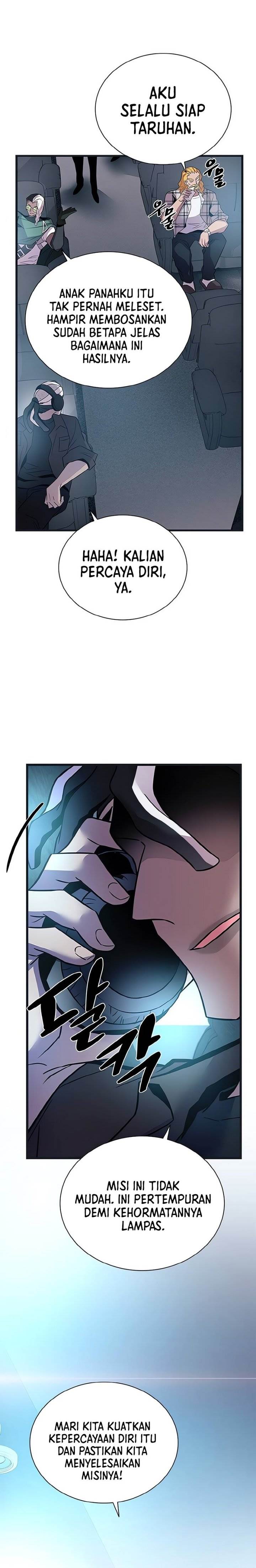 Villain To Kill Chap 171 - Next Chap 172