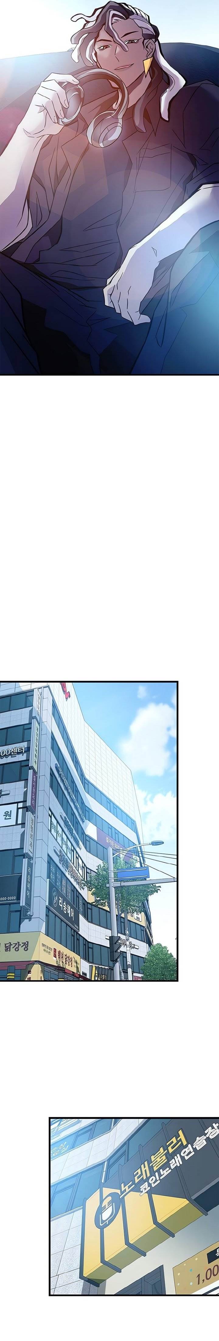 Villain To Kill Chap 171 - Next Chap 172