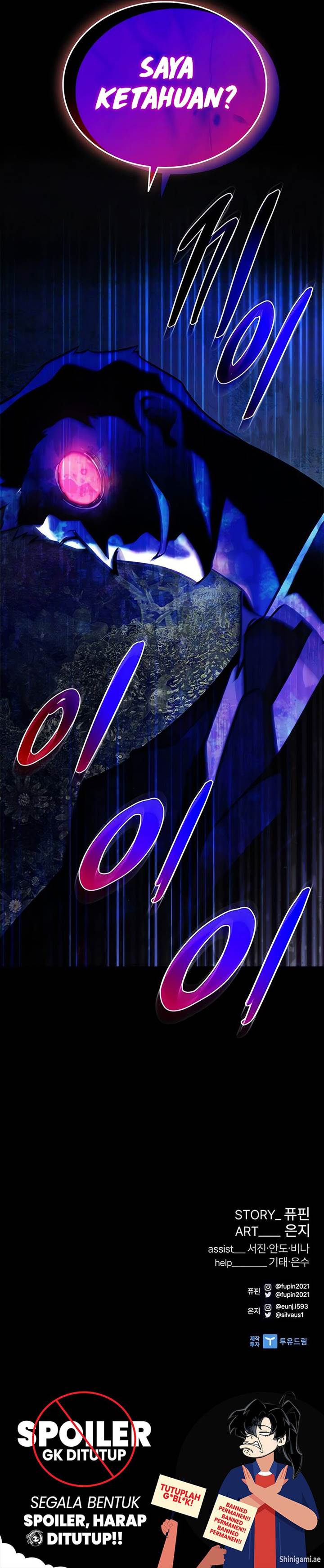 Villain To Kill Chap 173 - Next Chap 174