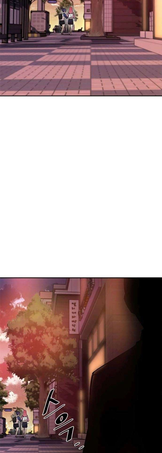 Villain To Kill Chap 14 - Next Chap 15