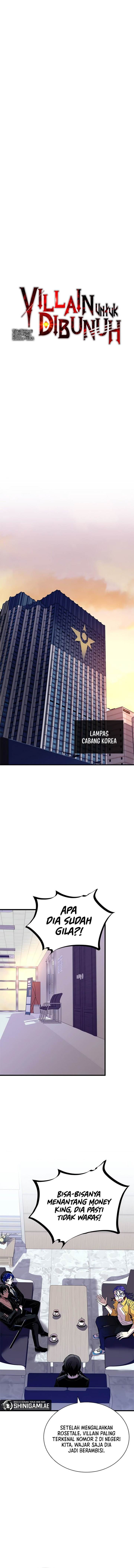 Villain To Kill Chap 140 - Next Chap 141