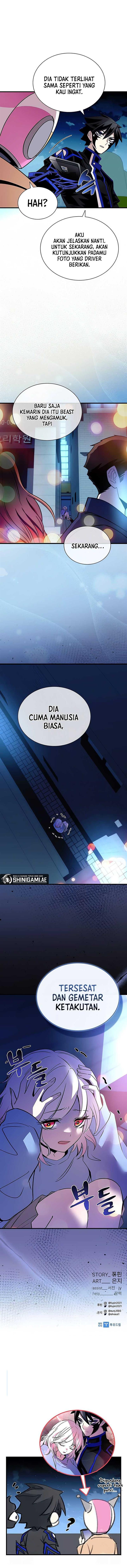 Villain To Kill Chap 141 - Next Chap 142