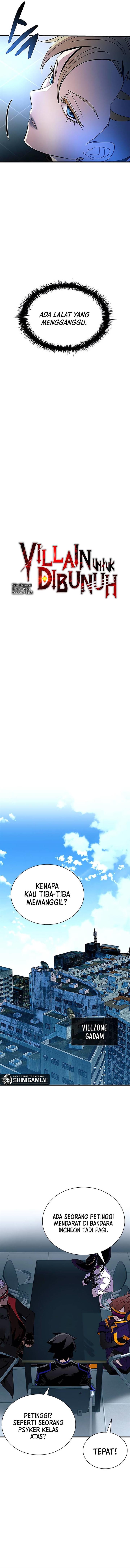 Villain To Kill Chap 144 - Next Chap 145