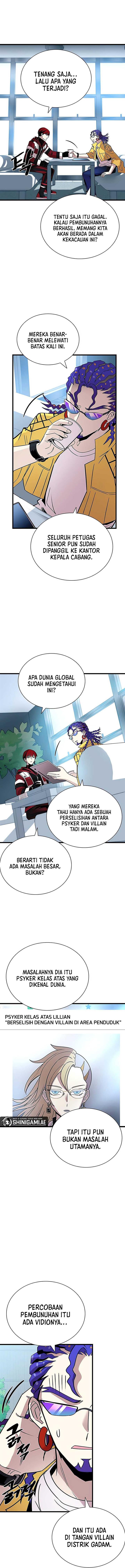 Villain To Kill Chap 147 - Next Chap 148